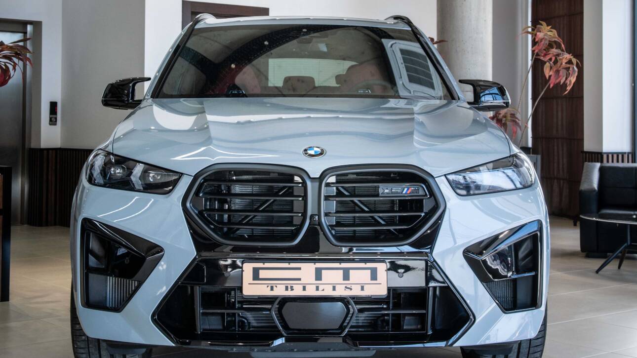 BMW X5 M Competition 2024